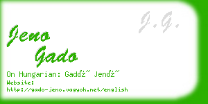 jeno gado business card